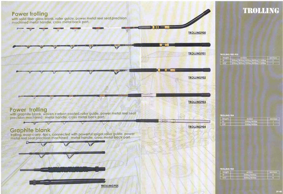 fishing rod-p39
