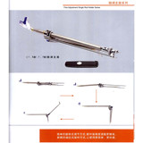 rod stand-014