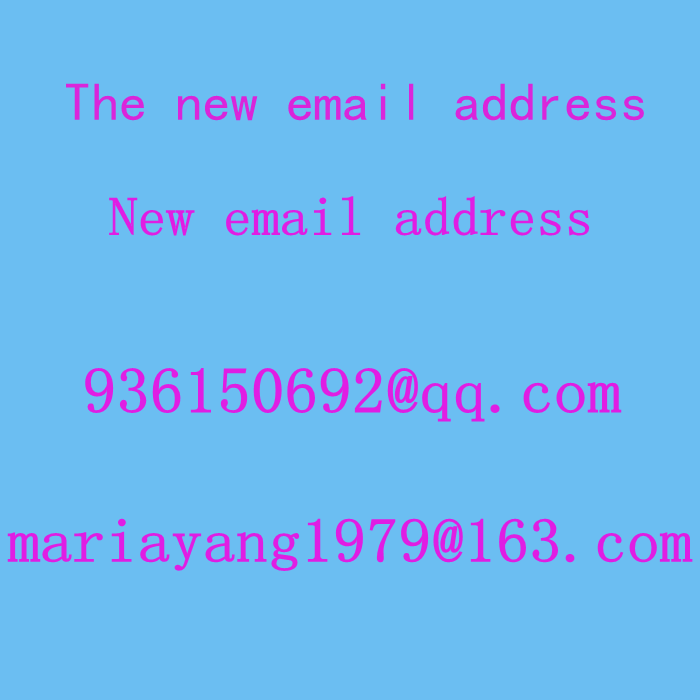 New email address