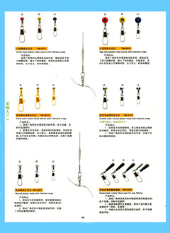 YM-4004...5013