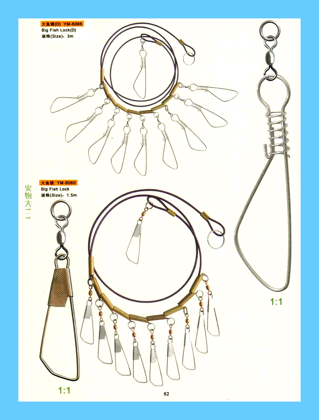 YM-6060...6086