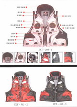 JXT-cloth-1