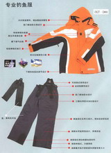 JXT-cloth-4